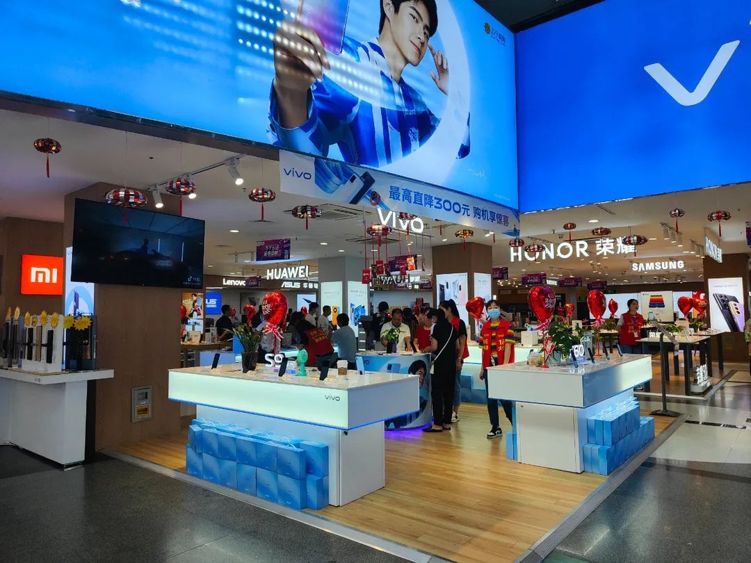 高考落幕消費(fèi)熱，3C產(chǎn)品線上銷(xiāo)售迎來(lái)井噴期