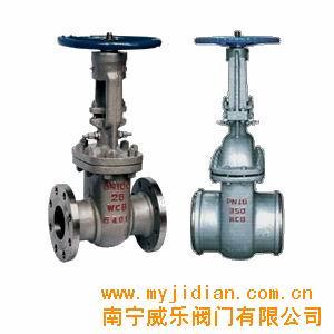 水封閘閥價格、型號、廠家及供應信息全解析